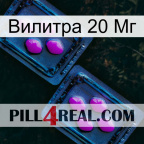 Vilitra 20 Mg